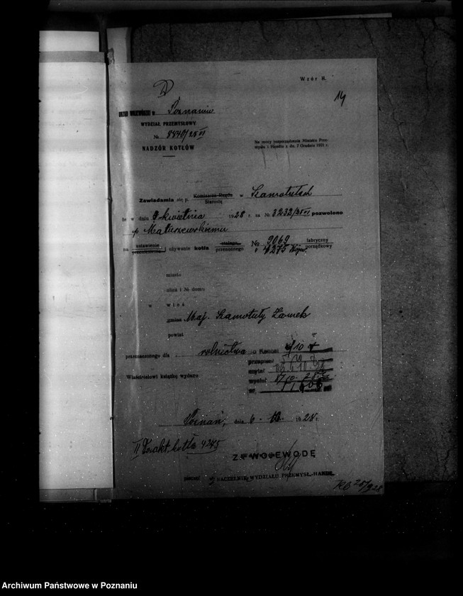 Obraz 18 z jednostki "Majętność Szamotulska własność Matuszewski nr woj. kotła 4275"