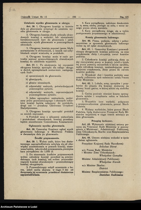 Obraz 11 z jednostki "Sprawy organizacyjne"