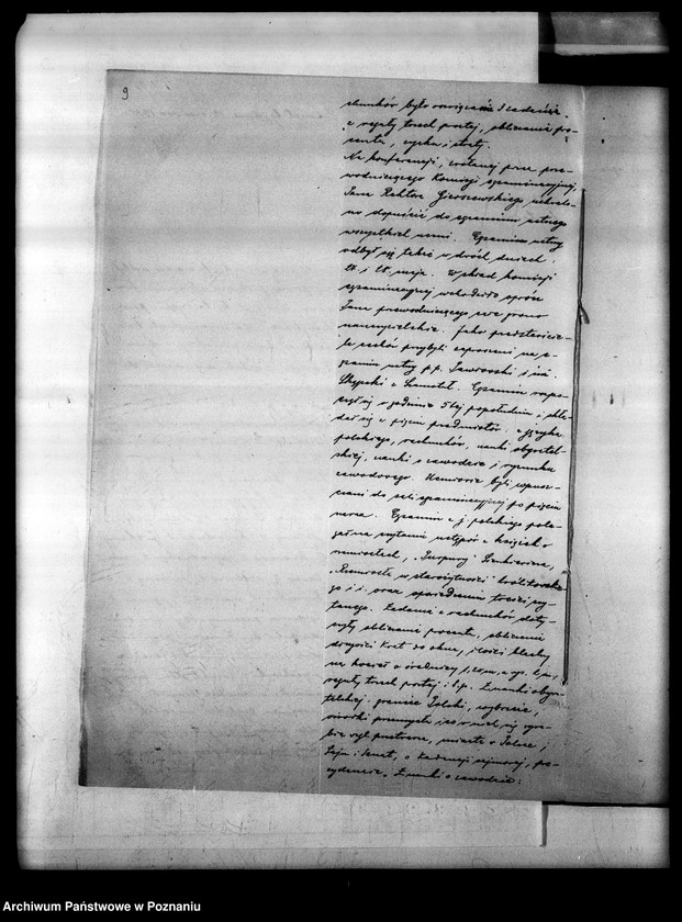 Obraz 12 z jednostki "Państwowe Gimnazjum imienia Piotra Skargi- Szamotuły"