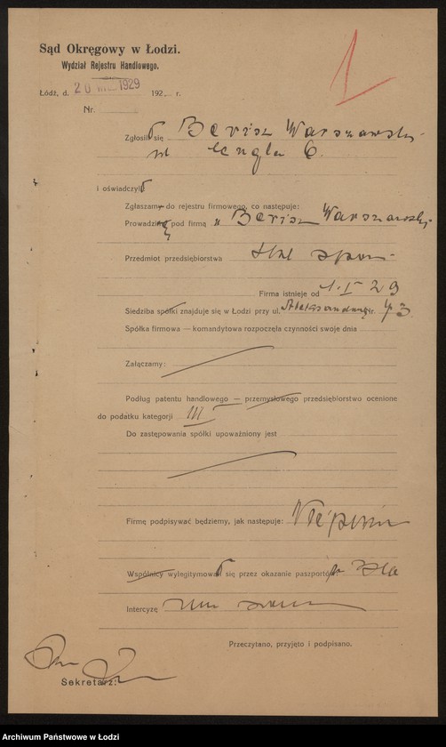 Obraz 3 z jednostki "Berisz Warszawski- sklep spożywczy"