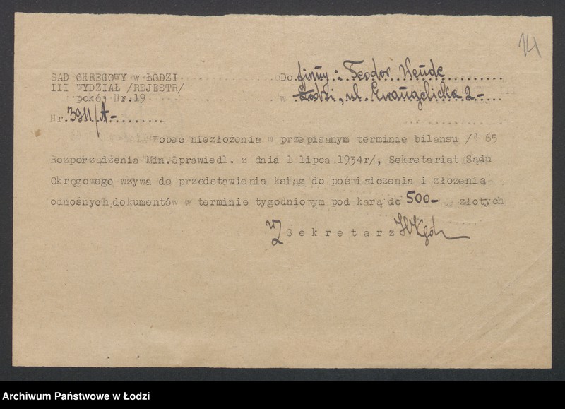 Obraz 16 z jednostki "Teodor Wende – kantor techniczno-handlowy"