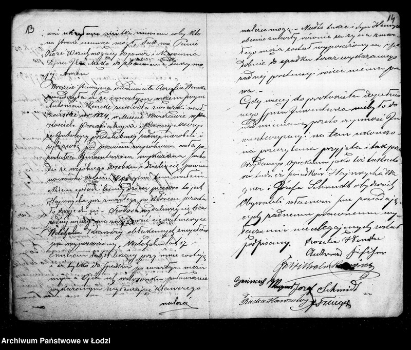 Obraz 12 z jednostki "Akta tyczące się ustanowienia opieki nad nieletnimi Wilhelmem i Emilianem rodzeństwem Wencke po zmarłym Antonim Wencke"