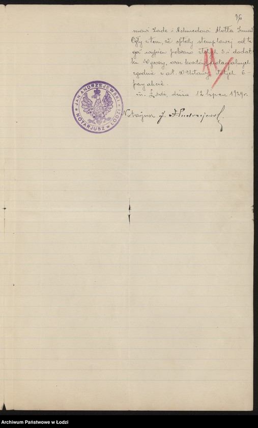 Obraz 18 z jednostki "I. Zelmanowicz, Mustafa – Pirim Zade i s-ka – turecka piekarnia i cukiernia"