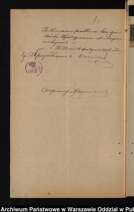 image.from.unit.number "Aneksy do akt małżeństw"