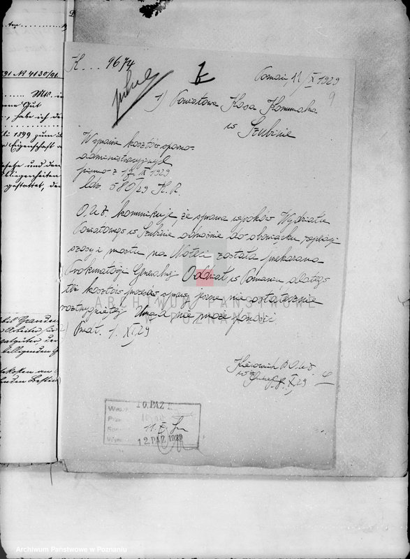 Obraz 13 z jednostki "Drogi i mosty w Turze powiatu szubińskiego"