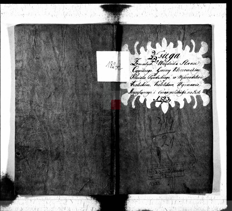 image.from.unit.number "Księga zgonów wyznania rzymskokatolickiego, ewangelickiego i żydowskiego"