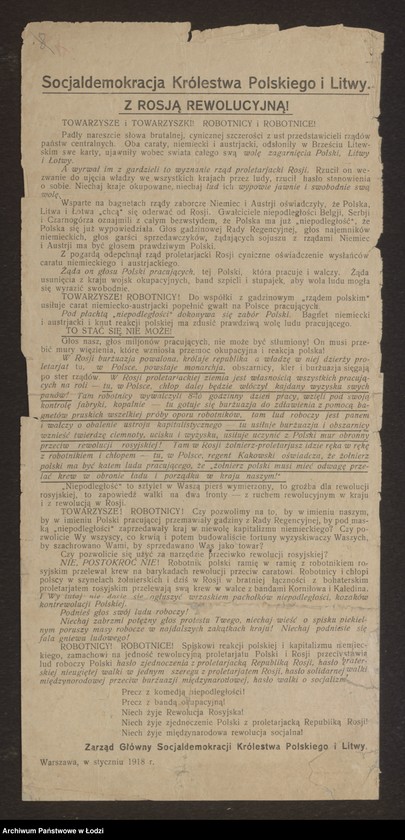 Obraz 1 z jednostki "[Odezwa wyrazająca poparcie dla Rosji bolszewickiej]"