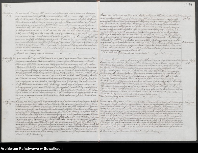 image.from.unit.number "Dublikat aktov graždanskavo sostojanija v rodivšichsja, brakosočetavšichsja i umeršich prichoda Vigry v 1904 godu"
