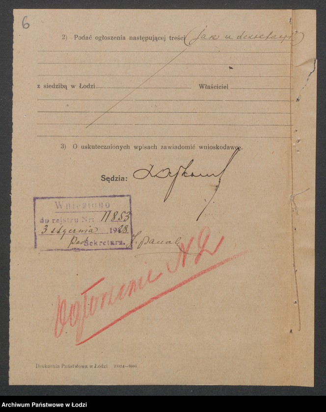 Obraz 8 z jednostki "Tomasz Pycio i Jan Orłowski- sklep kolonialny w Pabianicach"