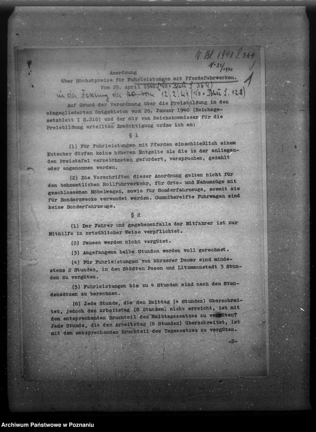 Obraz 5 z jednostki "Preisbildung verschiedener Erzeugnisse"