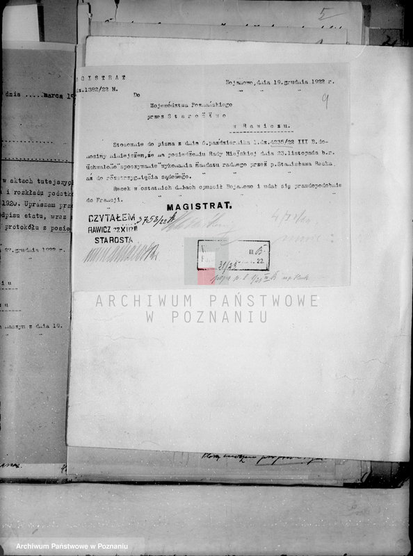 Obraz 13 z jednostki "Różności miasta Bojanowa"