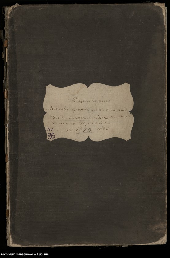 image.from.unit.number "Księga urodzeń, małżeństw i zgonów"