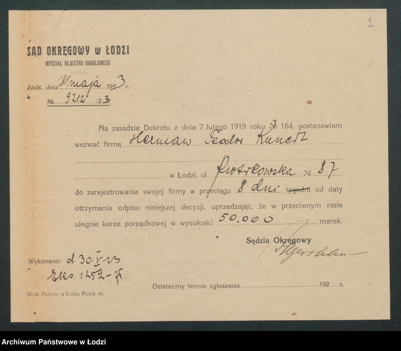 Obraz 3 z jednostki "Herman Teodor Kunert – skład obrazów i materiałów piśmiennych"