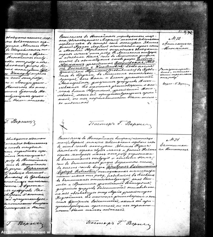 image.from.unit.number "[Ksiega akt zgonów wyznania ewangelicko-augsburskiego zboru w Wiżajnach]"