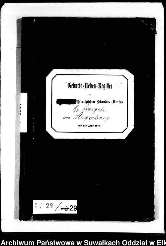 image.from.unit.number "Geburts-Neben-Register des Preussischen Standes-Amtes Gr. Strengeln Kreis Angerburg"