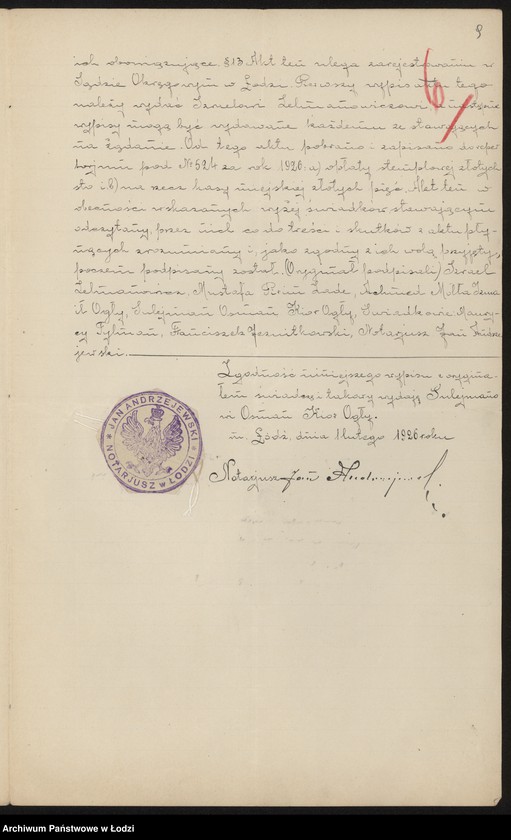 Obraz 11 z jednostki "I. Zelmanowicz, Mustafa – Pirim Zade i s-ka – turecka piekarnia i cukiernia"