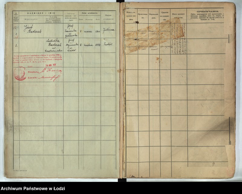Obraz 12 z jednostki "[Księga ludności stałej m. Łodzi guberni piotrkowskiej - Dzielnicy Bałuty nr domu 167-195]"