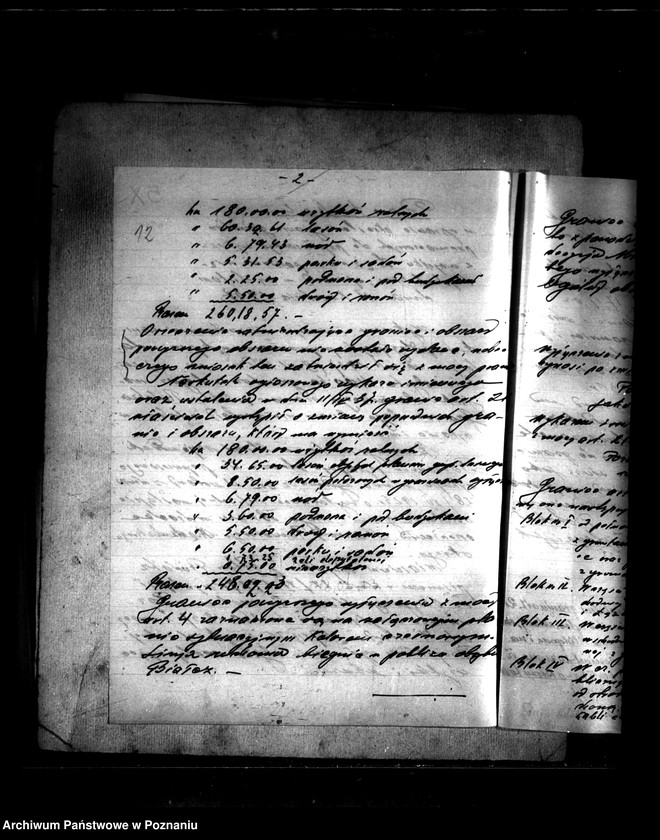 Obraz 16 z jednostki "/Przymusowy wykup majątku Łężce powiatu międzychodzkiego/"