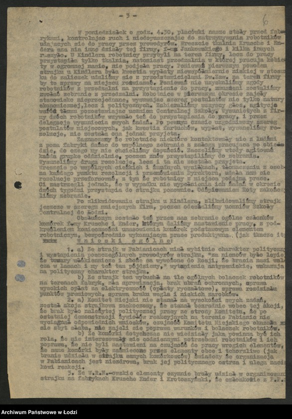 Obraz 7 z jednostki "Materiały dotyczące strajków w fabrykach Pabianic, Końskich [i Łodzi]"
