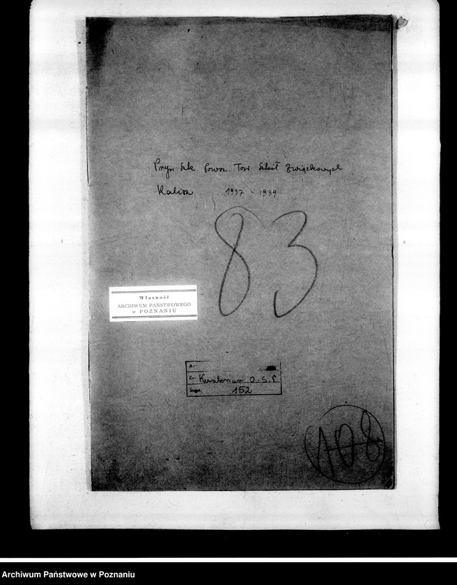 Obraz 4 z jednostki "Prywatna Szkoła Powszechna Towarzystwa Szkół Związkowych Kalisz"