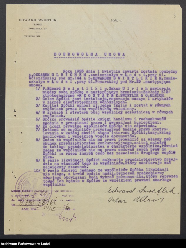 Obraz 5 z jednostki "O. Ulrich i E. Świetlik – zakłady elektrotechniczne „Reostat”"