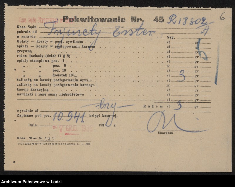 Obraz 8 z jednostki "Frymeta Erster – sprzedaż obuwia"