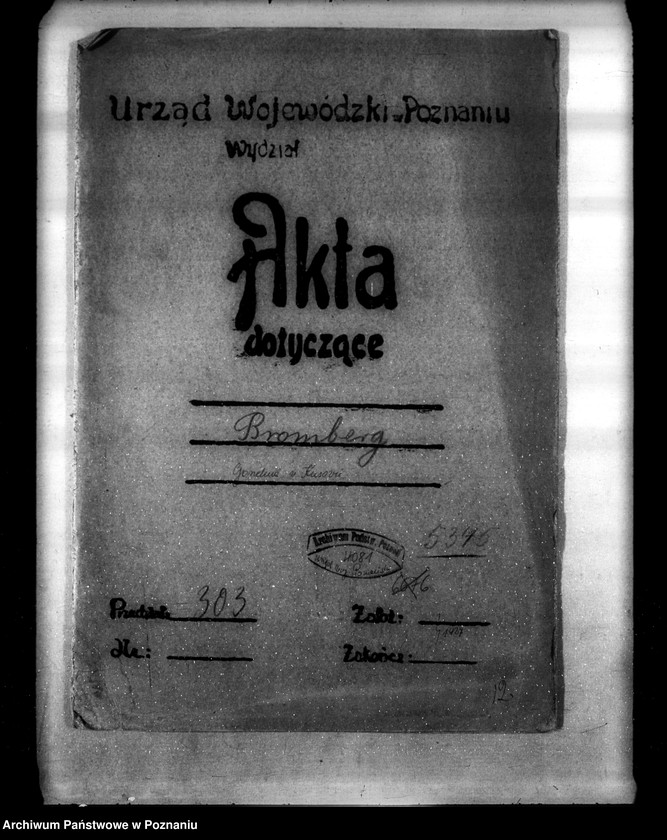 Obraz 4 z jednostki "Gorzelnia majętności Kusowo pow. bydgoski własność J. Żychliński nr woj. kotła 5345"