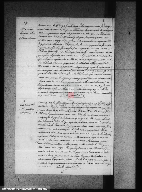 image.from.unit.number "[Duplikat akt urodzonych, zaślubionych i zmarłych parafii Grabowiec za 1883 r.]"