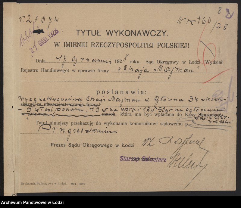 Obraz 10 z jednostki "Choja Najman – drobna sprzedaż galanterii"