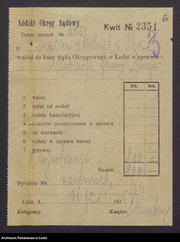 Obraz 8 z jednostki "Sulim Mielnik, Salomon Rosenberg- Kurier-Sulim Mielnik i S-ka- przedsiębiorstwo pocztowej ekspedycji i przesyłek"