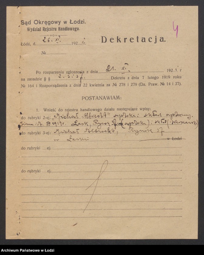 Obraz 6 z jednostki "Michał Albrecht, Józef Białkowski- apteka i skład apteczny"