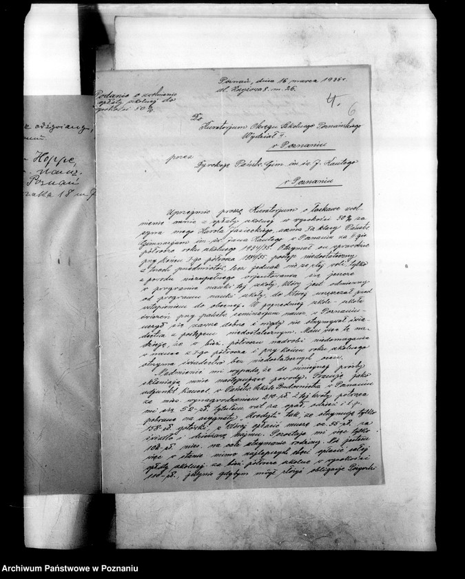 Obraz 9 z jednostki "Państwowe Gimnazjum imienia św. Jana Kantego - Poznań"