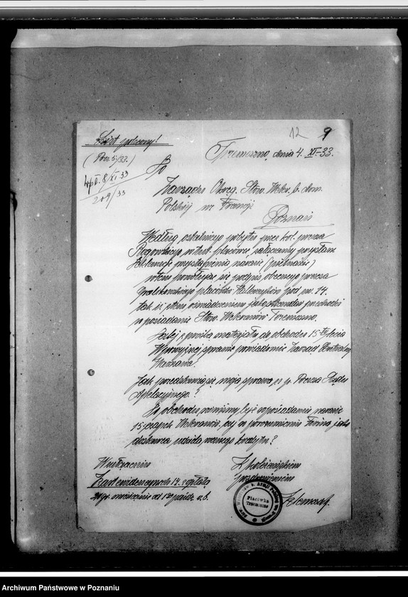 Obraz 16 z jednostki "Sprawy organizacyjne i personalne - członkowie zarządu, listy bezrobotnych, sprawozdania i protokoły zebrań, korespondencja"