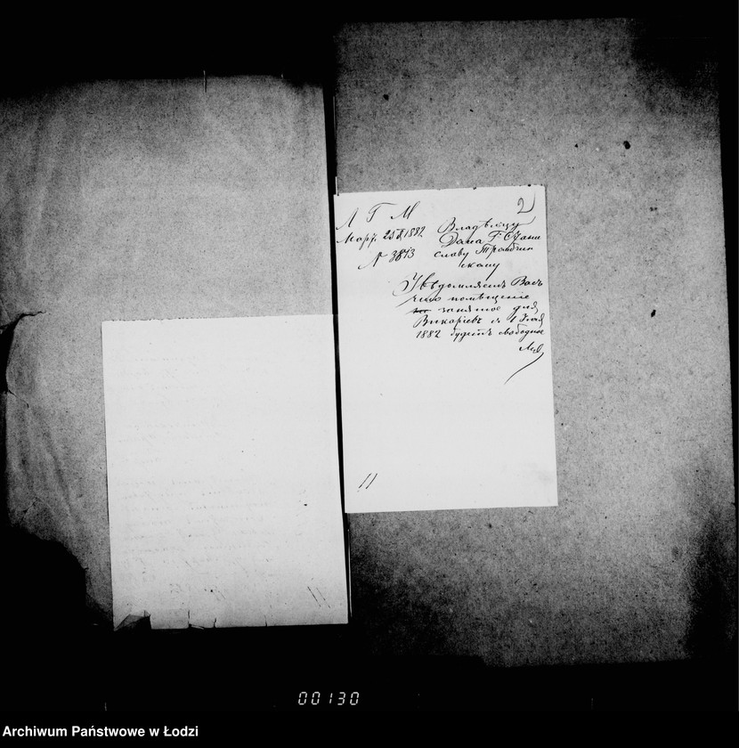 Obraz 6 z jednostki "O katoličeskom i evangeličeskom kostelach"