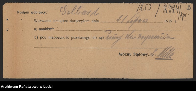 Obraz 4 z jednostki "Wolf Gelbard- sprzedaż manufaktury"