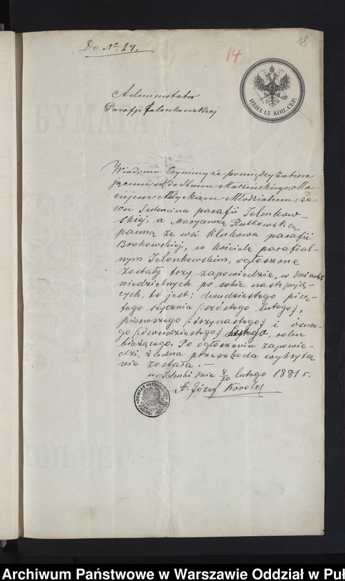 image.from.unit.number "Aneksy do akt małżeństw"