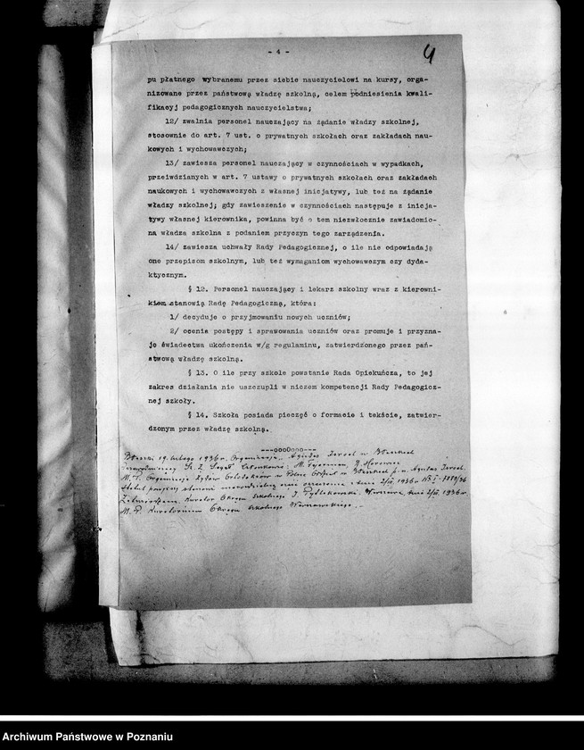 Obraz 8 z jednostki "Prywatna Szkoła Powszechna "Jesodej Hatora" z polskim językiem nauczania w Błaszkach"