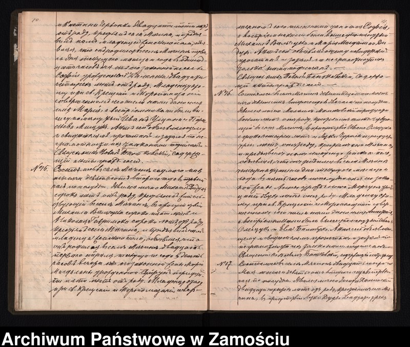 image.from.unit.number "Akta urodzeń, małżeństw, zgonów"