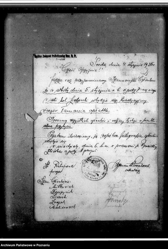 Obraz 6 z jednostki "Sprawozdania miesięczne oraz korespondencja koła w Środzie w sprawie przyjęcia na członka, powiadomienia o zebraniach, zaproszenia"