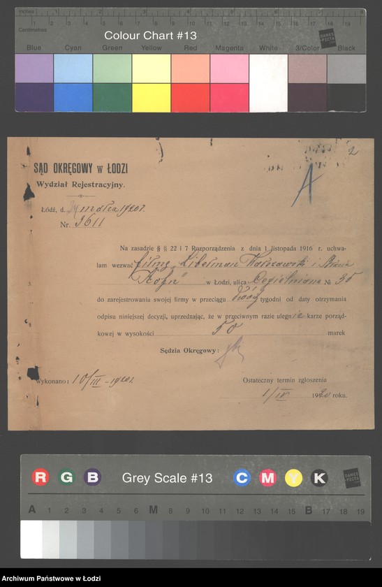 Obraz 4 z jednostki "Liberman, Warszawski i Bracia Kohn- sprzedaż przędzy bawełnianej i manufaktury"