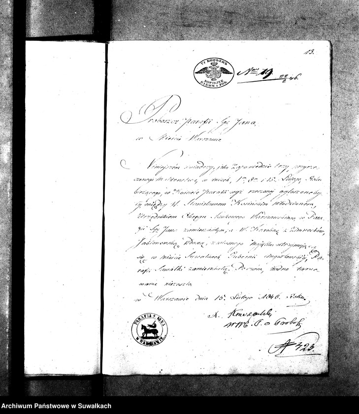 image.from.unit.number "Dowody do Aktów Małżeństwa Parafii Suwalskiey za Rok 1846."
