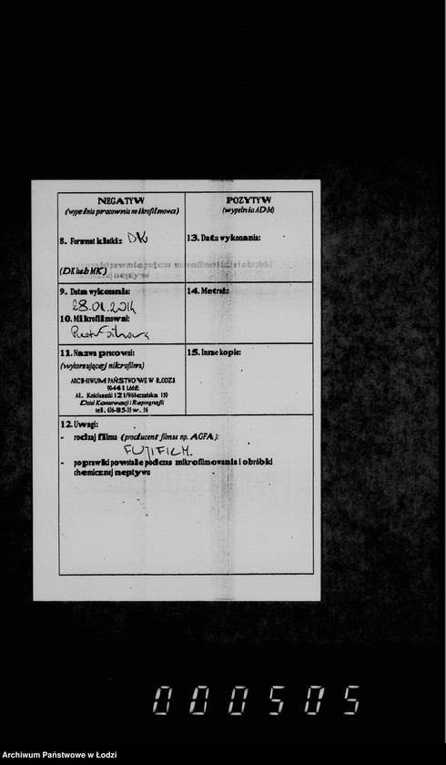 Obraz 3 z jednostki "Otčetnosti gorodskoj kassy"