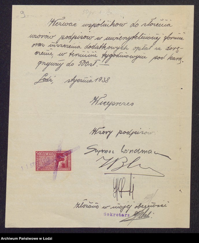 Obraz 11 z jednostki "Henryk Świrski, Szymon Windman, Icek Blas- kupno i sprzedaż przędzy"