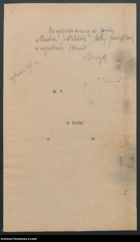 Obraz 8 z jednostki "Wiktor Rywlin i Benjamin Neldner – tkalnia mechaniczna, drukarnia i wykończalnia"