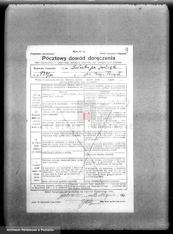 Obraz 14 z jednostki "/Nadzór nad gospodarką leśną/ protokoły badania lasów, programy gospodarcze powiat nowotomyski"