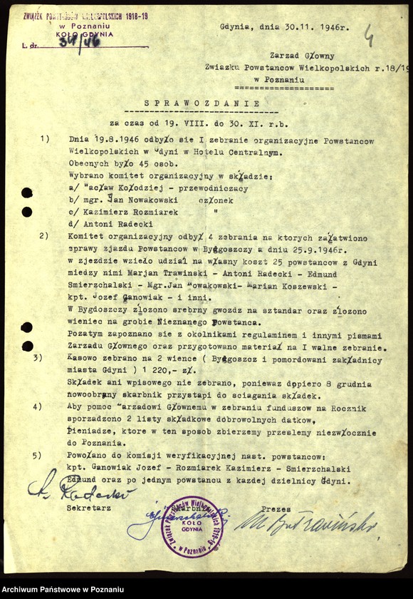 Obraz 7 z jednostki "Współdziałanie Zarządu Głównego Związku Powstańców Wielkopolskich z kołami: 1. Gdańsk. 2. Gdynia [1946-1948] 3. Gębice [1947] 4. Gniewkowo [1946] 5. Gniezno [1947] 6. Gorzów [1946-1947] 7. Grodzisk [1949] 8. Grudziądz [1947]"