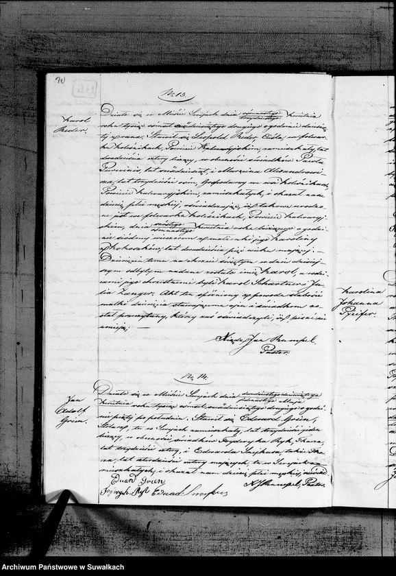 image.from.unit.number "Duplikat aktów Stanu Cywilnego urodzeń, małżeństw i zejść Parafii Ewangelicko-Reformowanej Serejskiej na rok 1862"