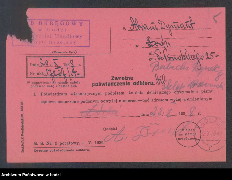 Obraz 7 z jednostki "Abram Dymand- sprzedaż mięsa i drobiu"