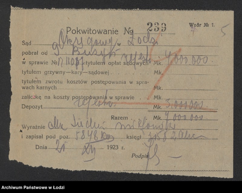 Obraz 7 z jednostki "Gerszon Buzyn – sprzedaż manufaktury i galanterii"