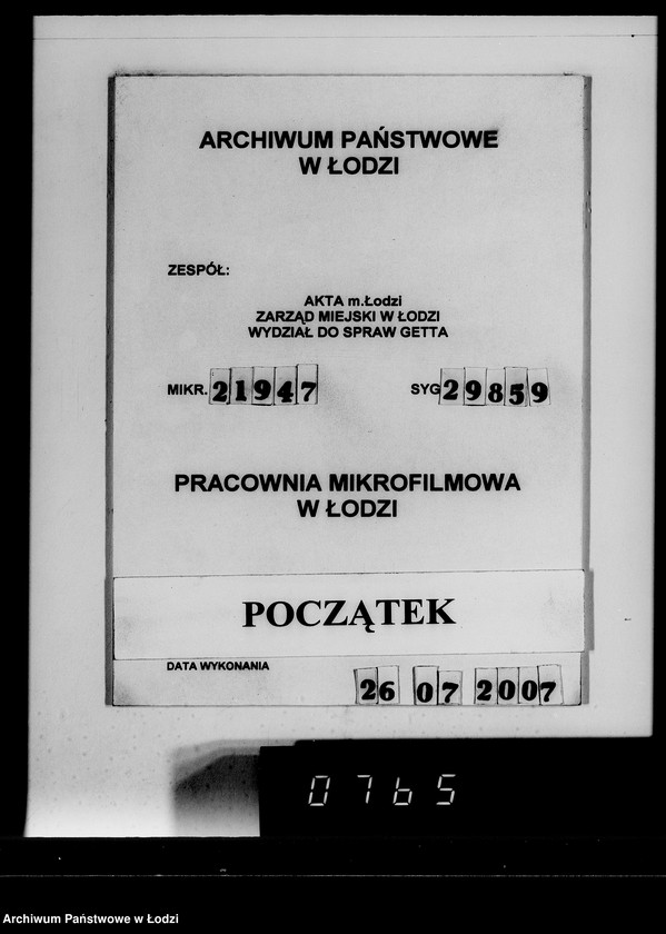 Obraz 1 z jednostki "Fundsachen. [Kartoteka]"